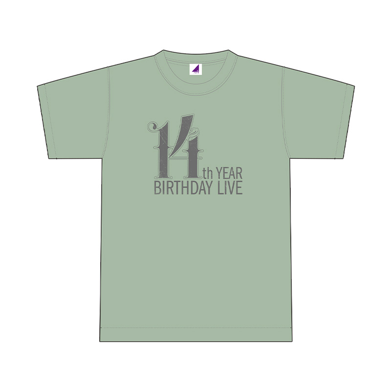 Tシャツ グリーン