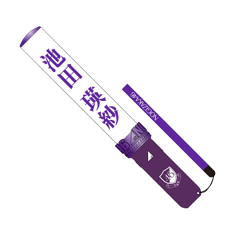 個別スティックライト neo II 11colors