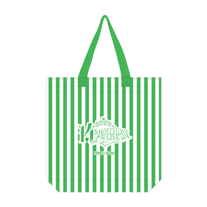 個別トートバッグ