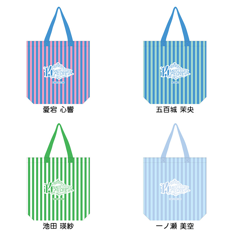 トートバッグ_01