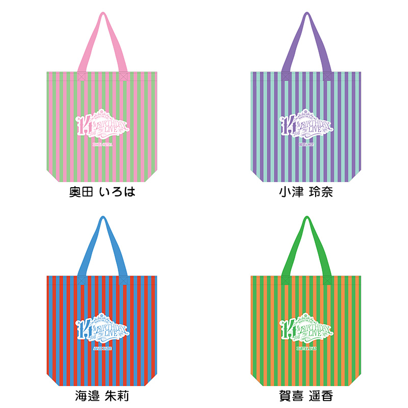 トートバッグ_04