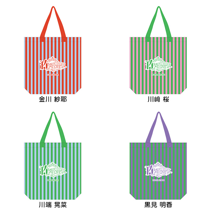 トートバッグ_05