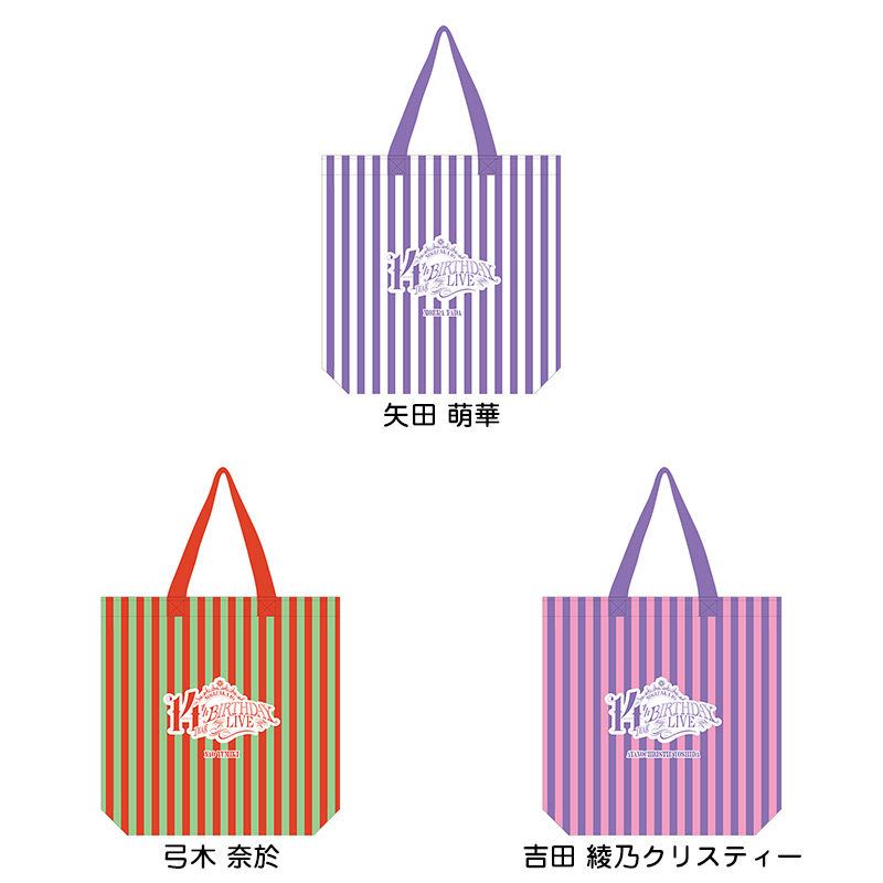 トートバッグ_09