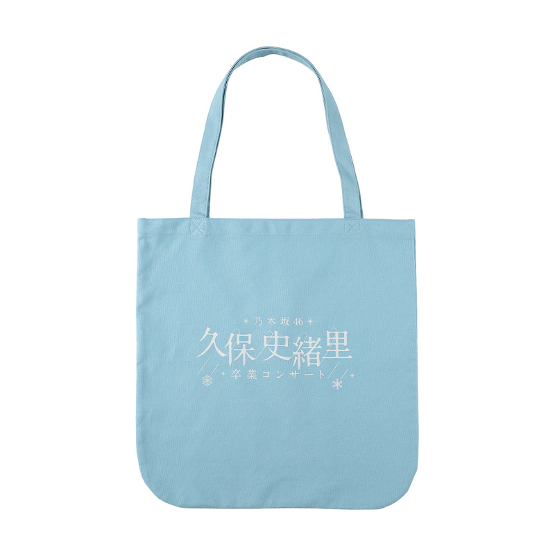 トートバッグ