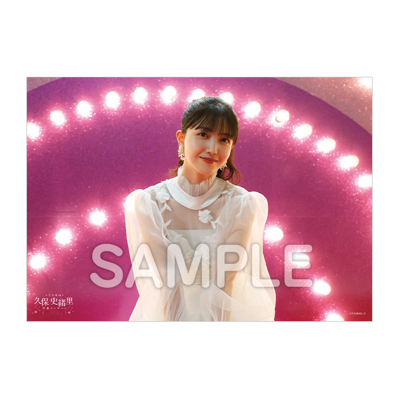 B3ポスター3枚セット