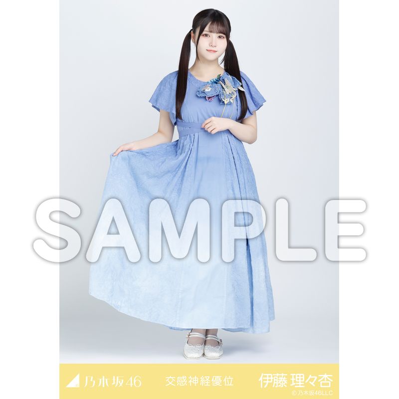 9.交感神経優位