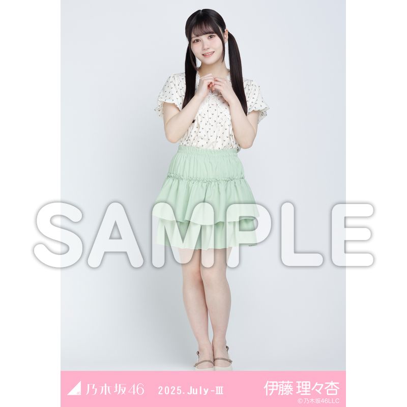 11.フリルミニスカ