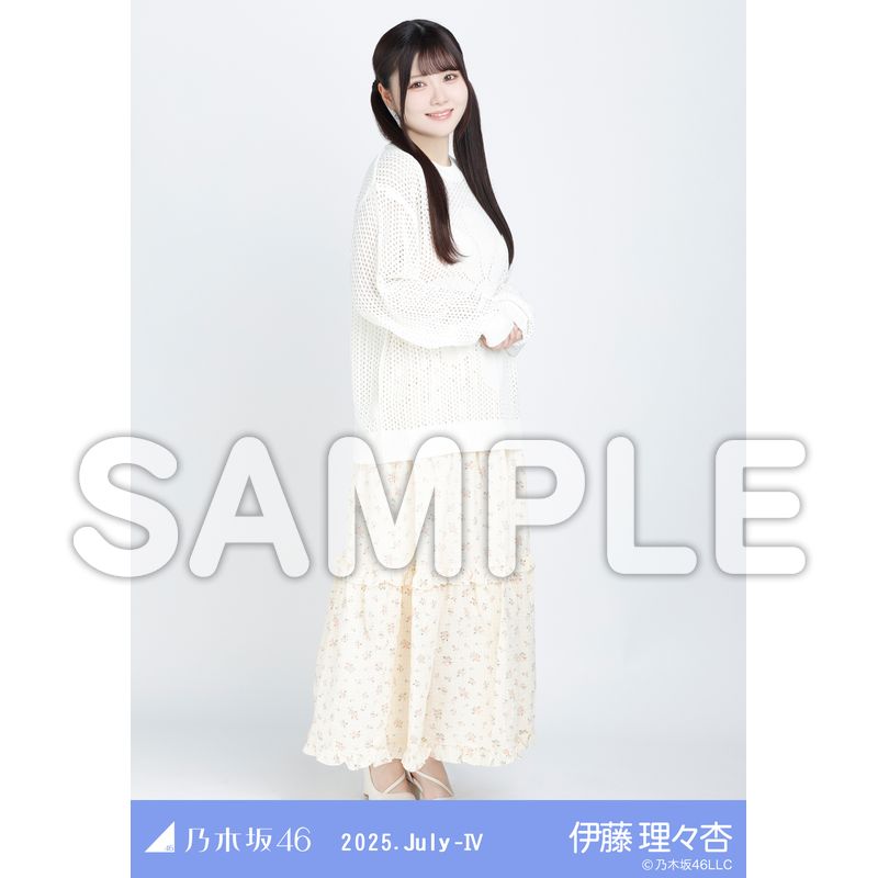 12.メッシュニット
