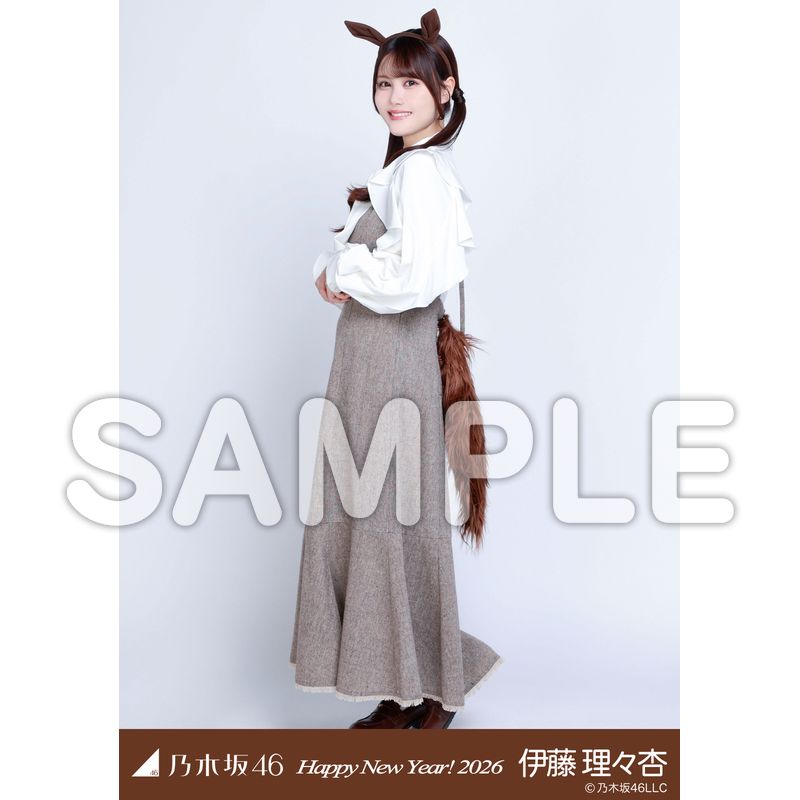 31.干支 午