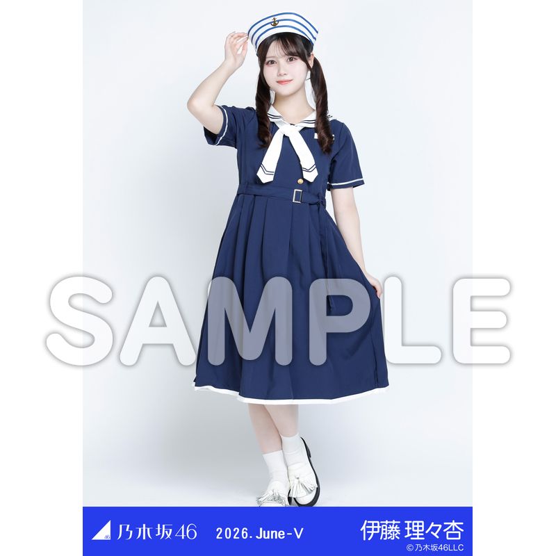 58.神奈川コーデ