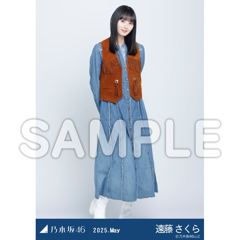 4.ボヘミアン