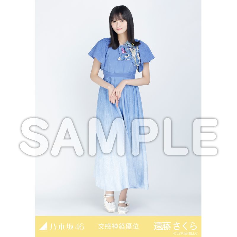 9.交感神経優位
