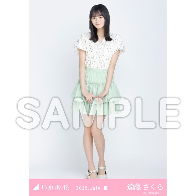 11.フリルミニスカ