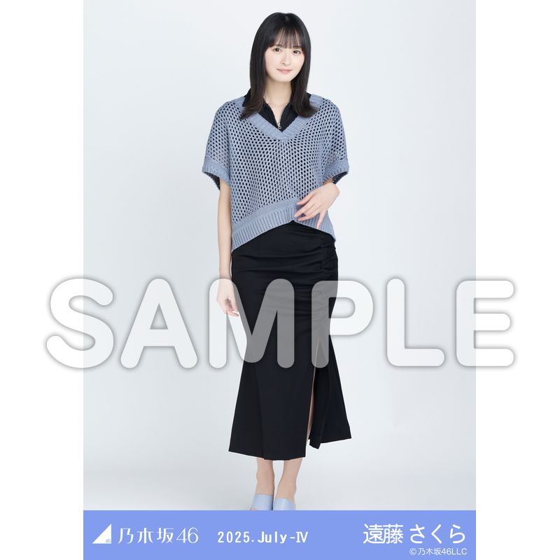 12.メッシュニット
