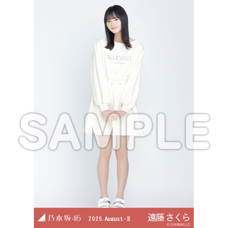 15.スウェット