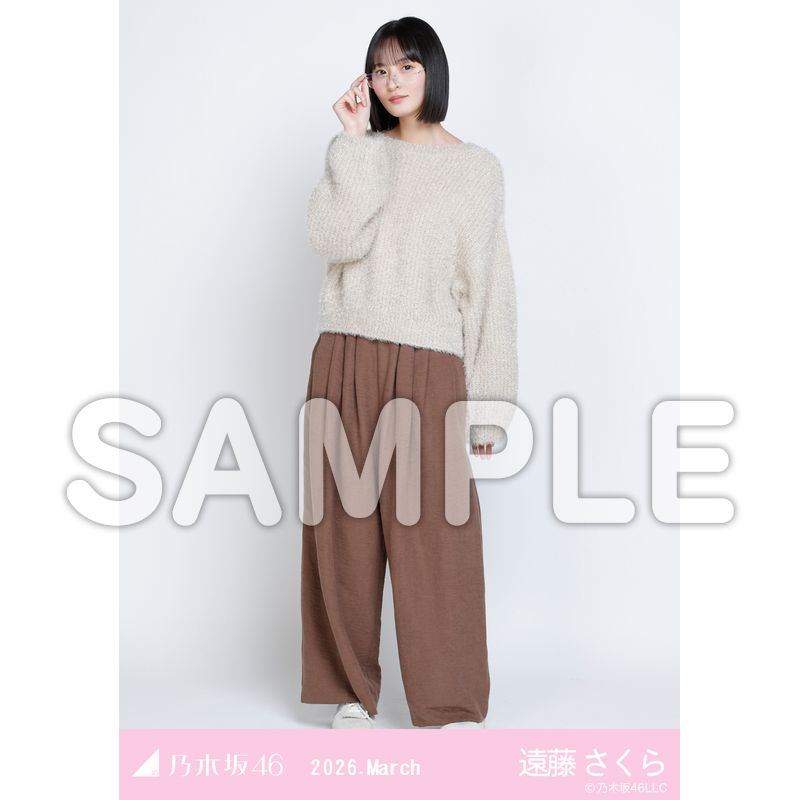 42.リラックスコーデ