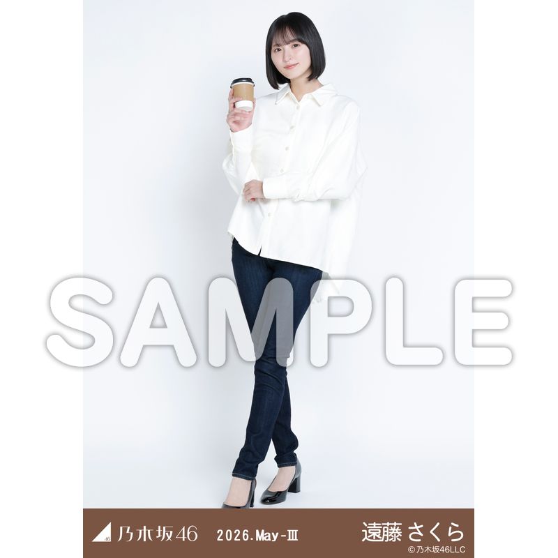 52.白シャツ×スキニーデニム