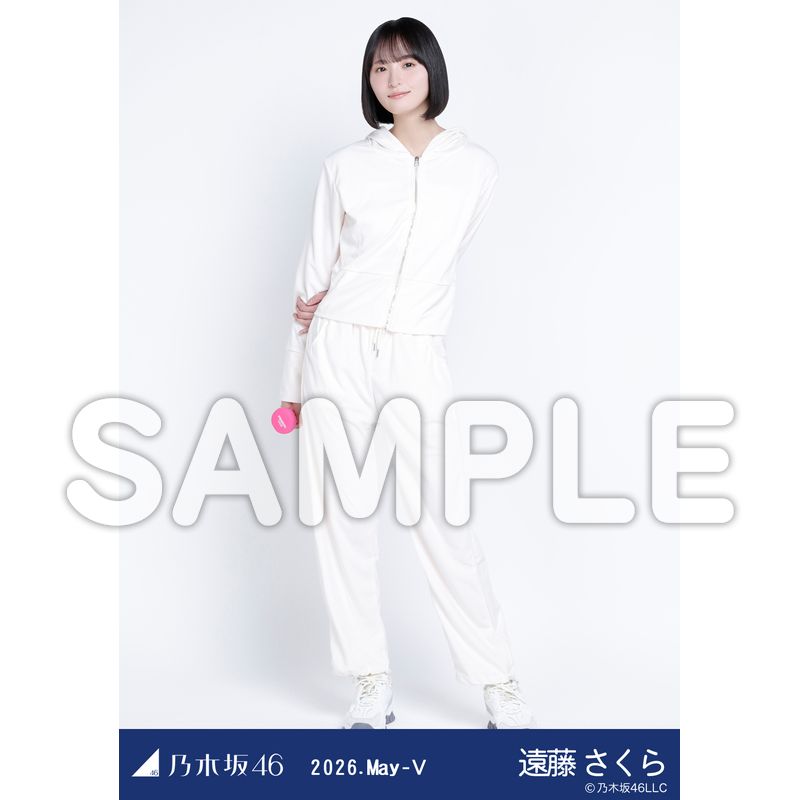 54.ショート丈ジャージ