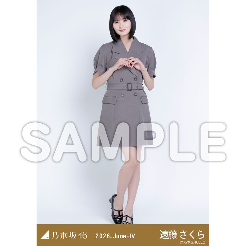 56.トレンチワンピース