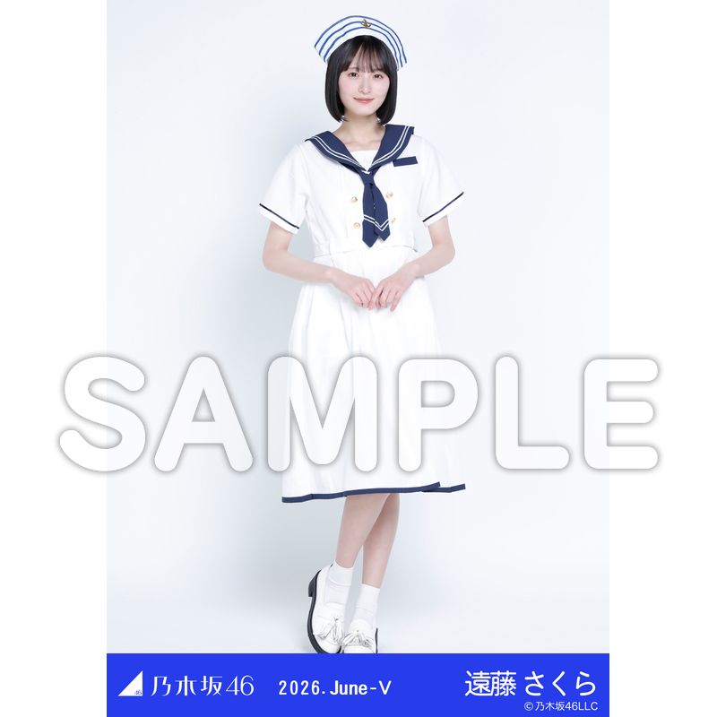 58.神奈川コーデ