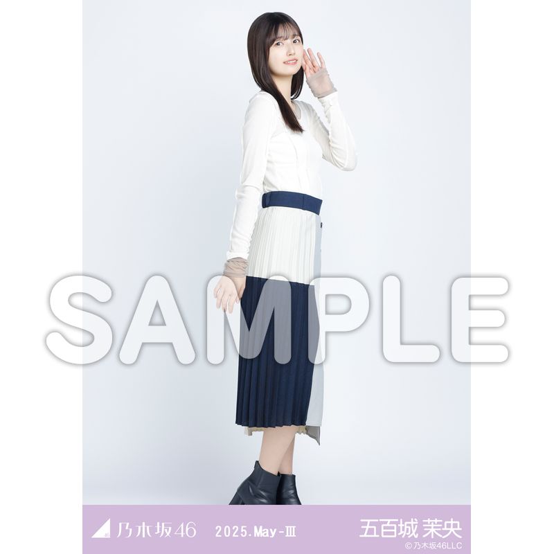 6.レイヤードトップス