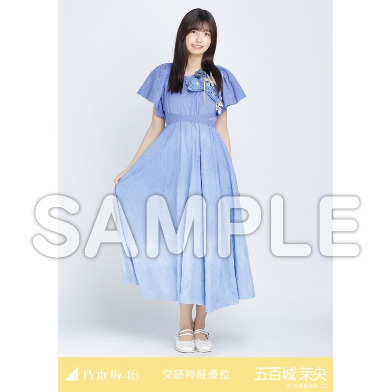9.交感神経優位