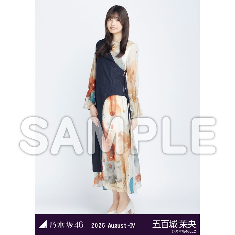 17.アシンメトリー