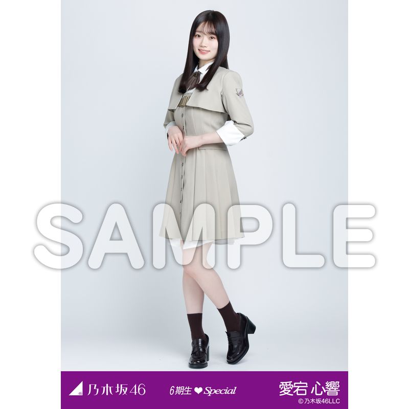 1.6期生スペシャル