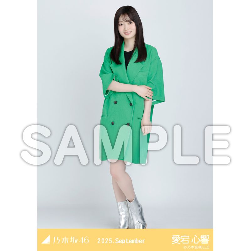 15.サマージャケット