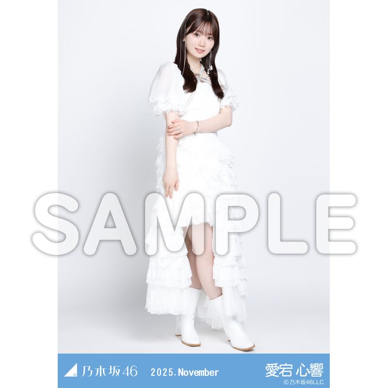 19.Same numbers(白衣装)