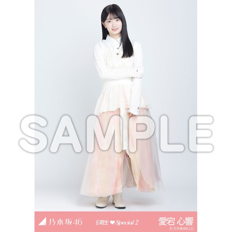 20.6期生❤︎Special2_タイムリミット片想い