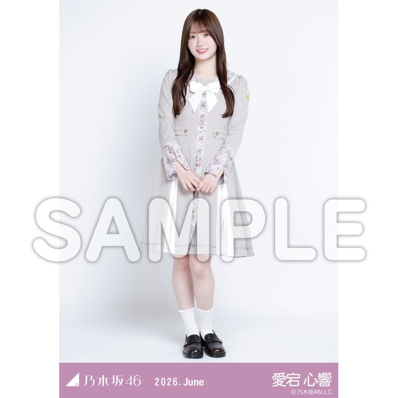 52.41st制服