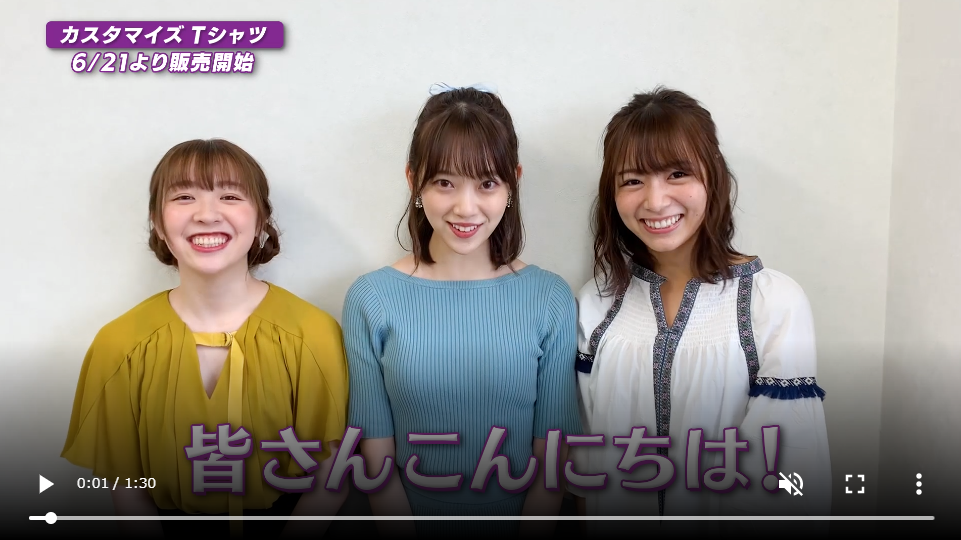 ファン必見 オリジナルデザインで乃木坂46tシャツを自分好みにカスタマイズ オリジナルグッズを1個から在庫リスクなしで作成 販売 オリジナルグッズラボ