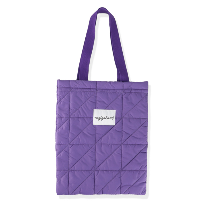 キルティングトート(紫)
