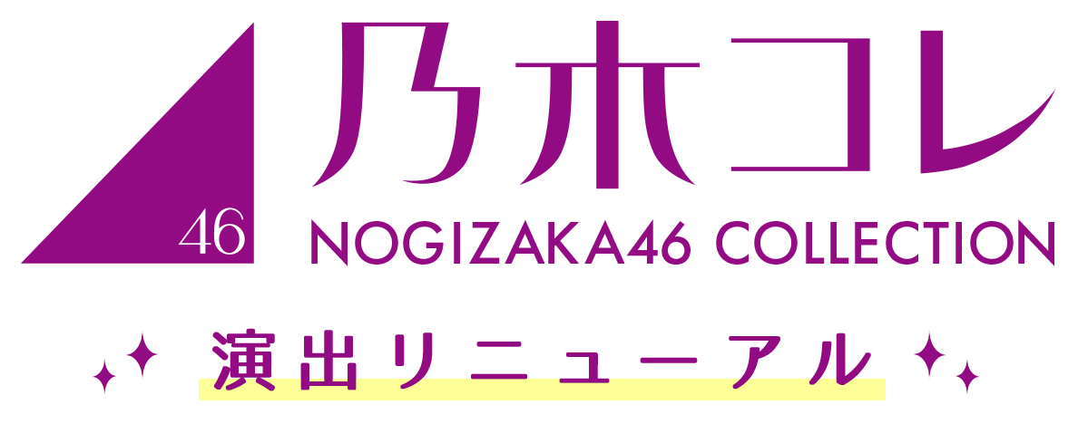 ロゴ
