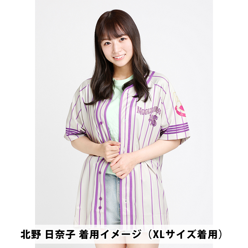 乃木坂46 OFFICIAL WEB SHOP | 乃木坂46 グッズ通販サイト