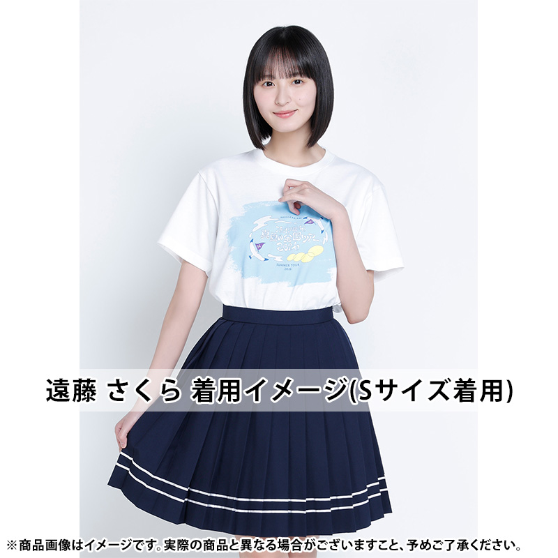 乃木坂46 OFFICIAL WEB SHOP | 乃木坂46 グッズ通販サイト