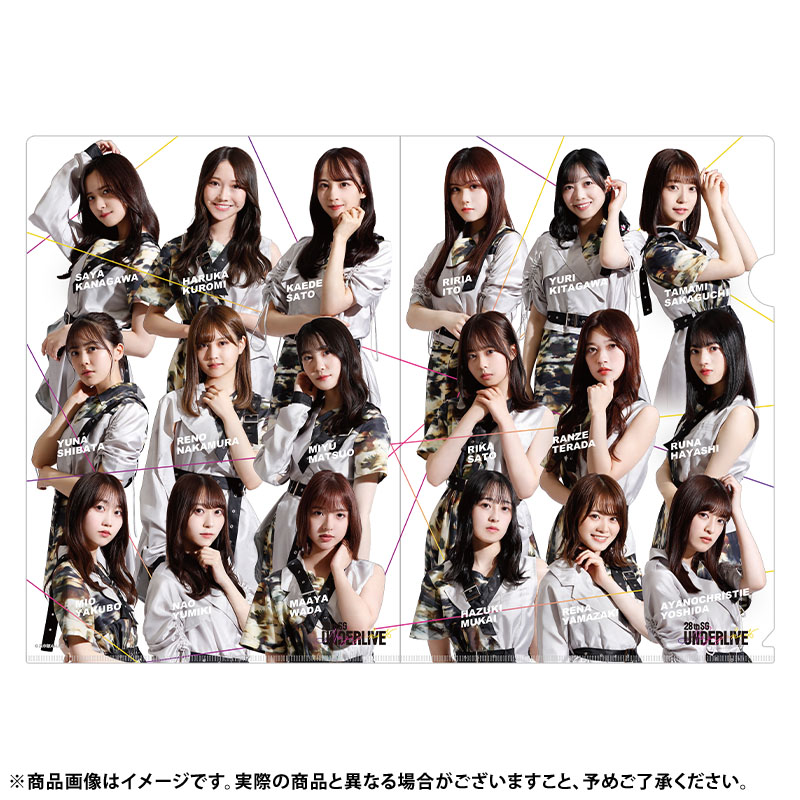 乃木坂46 Official Web Shop 乃木坂46 グッズ通販サイト