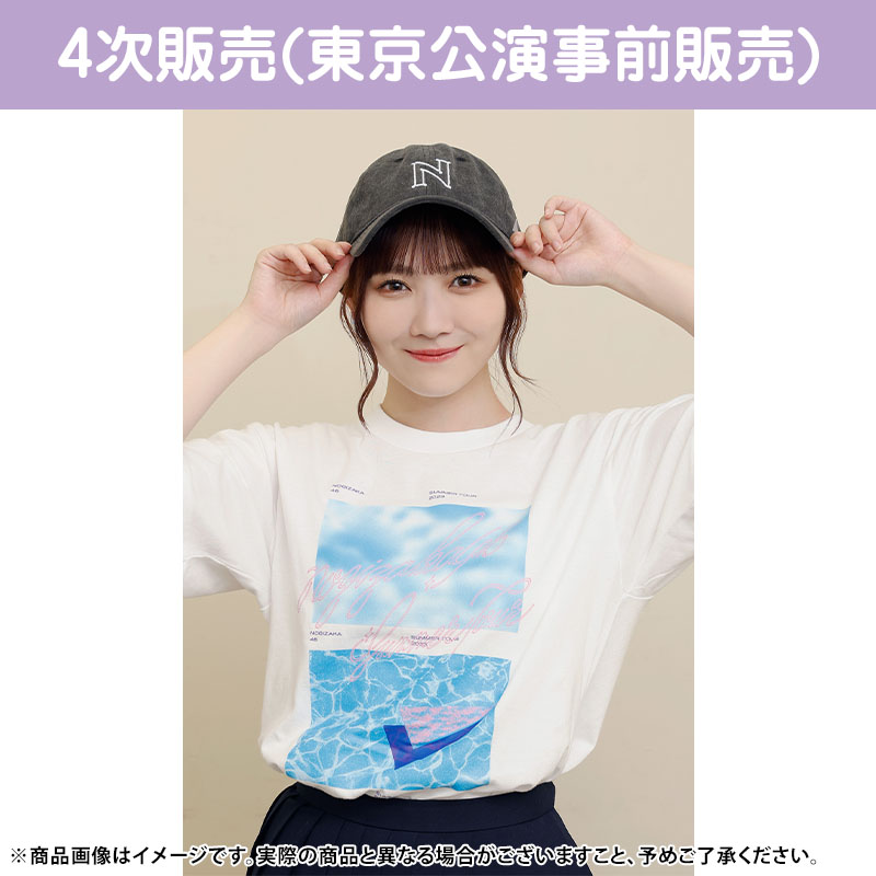 乃木坂46 OFFICIAL WEB SHOP | 乃木坂46 グッズ通販サイト