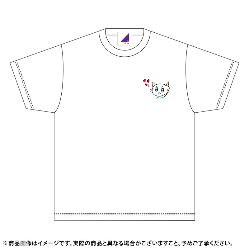 乃木坂46 OFFICIAL WEB SHOP | 乃木坂46 グッズ通販サイト