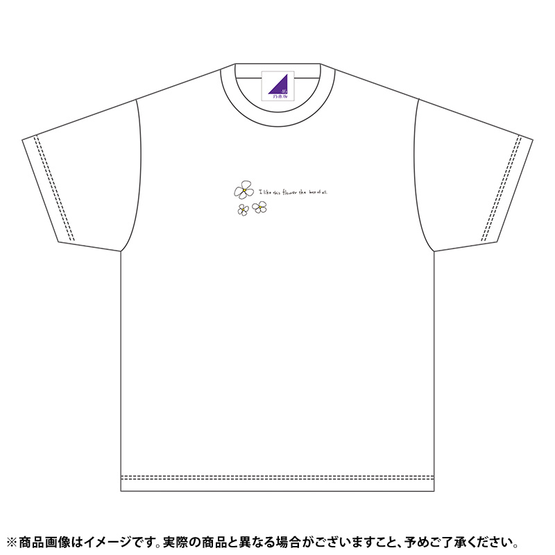 乃木坂46 OFFICIAL WEB SHOP | 乃木坂46 グッズ通販サイト