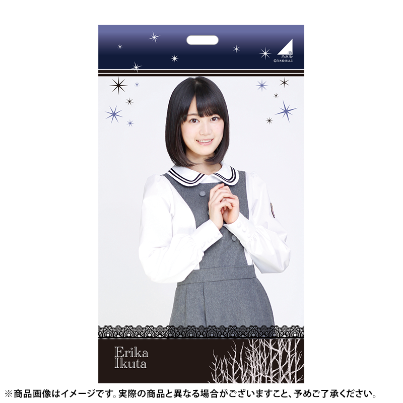 乃木坂46 OFFICIAL WEB SHOP | 乃木坂46 グッズ通販サイト