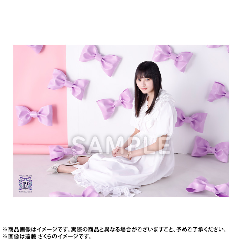 乃木坂46 OFFICIAL WEB SHOP | 乃木坂46 グッズ通販サイト