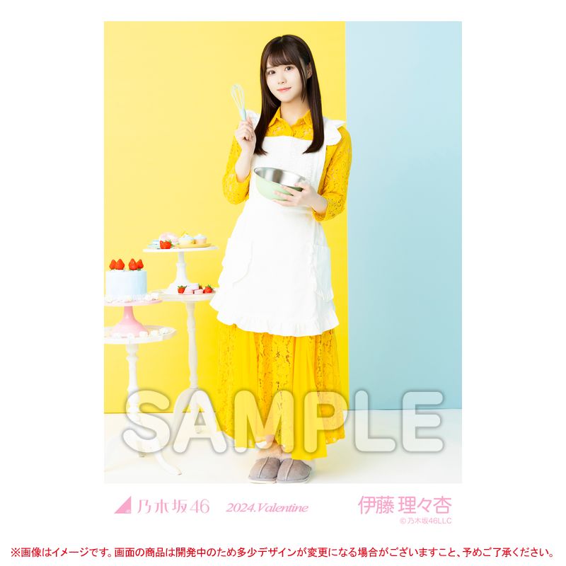 乃木坂46 OFFICIAL WEB SHOP | 乃木坂46 グッズ通販サイト