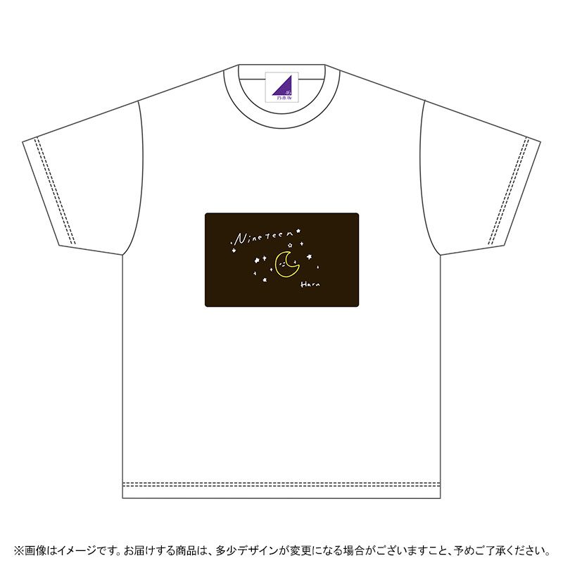 着後レビューで 乃木坂46 賀喜遥香 直筆サイン入り初期生誕Tシャツ