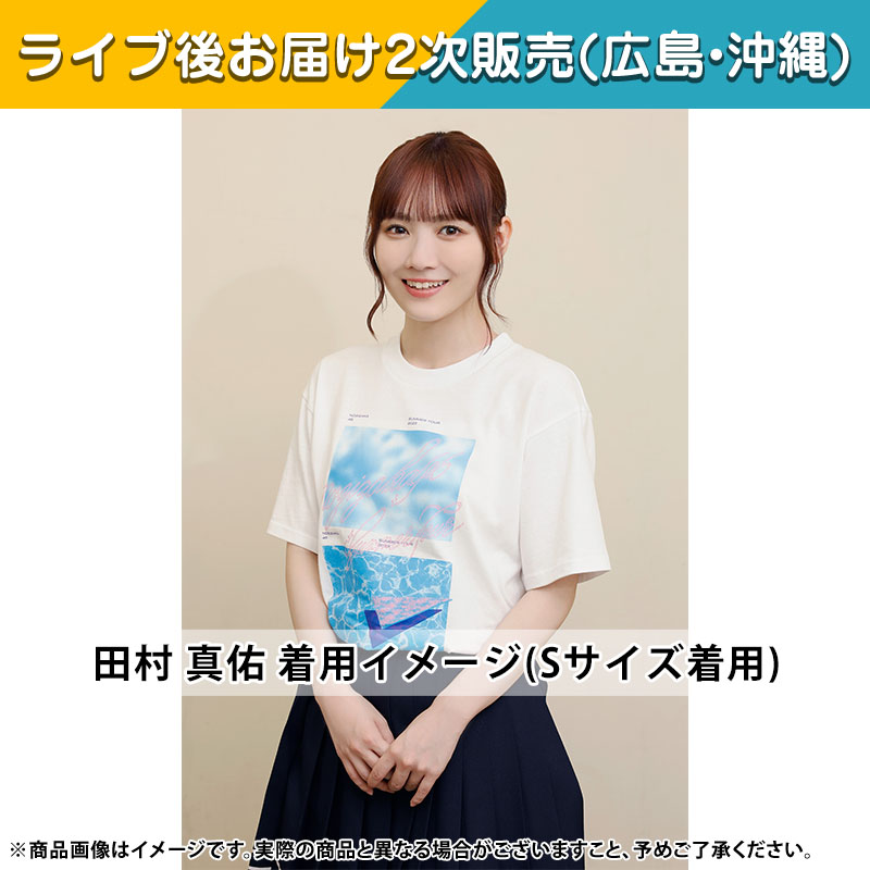 乃木坂46 OFFICIAL WEB SHOP | 乃木坂46 グッズ通販サイト