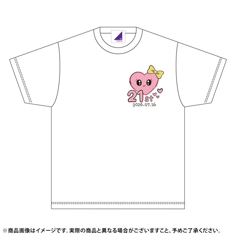 乃木坂46 OFFICIAL WEB SHOP | 乃木坂46 グッズ通販サイト
