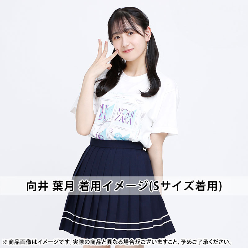 乃木坂46 OFFICIAL WEB SHOP | 乃木坂46 グッズ通販サイト