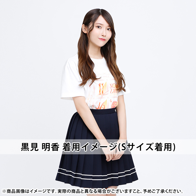 乃木坂46 OFFICIAL WEB SHOP | 乃木坂46 グッズ通販サイト