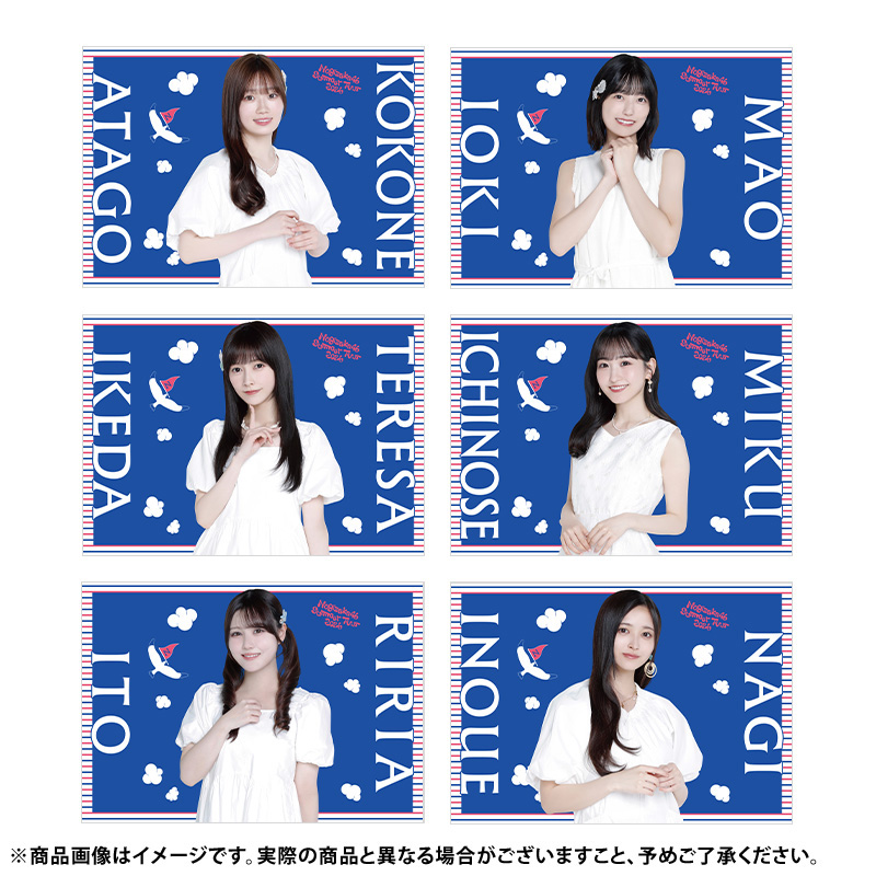 乃木坂46 OFFICIAL WEB SHOP | 乃木坂46 グッズ通販サイト